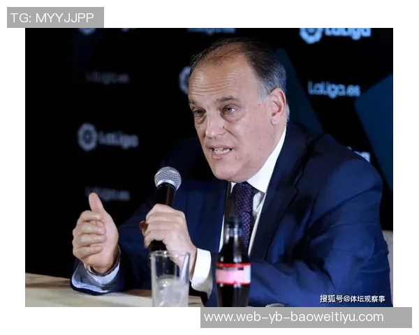 特巴斯指责皇马编造谎言误导宣传成惯用手法令人震惊